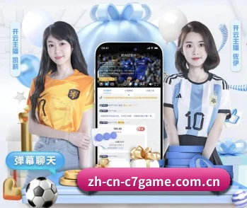 平台愿景 - 长期内容价值积累 - c7game